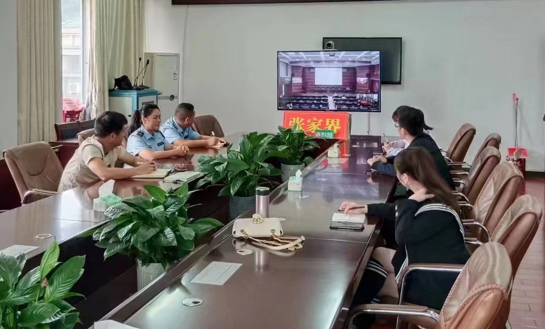 张家界市生态环境局桑植分局：补短板强弱项 确保利剑行动整改成效