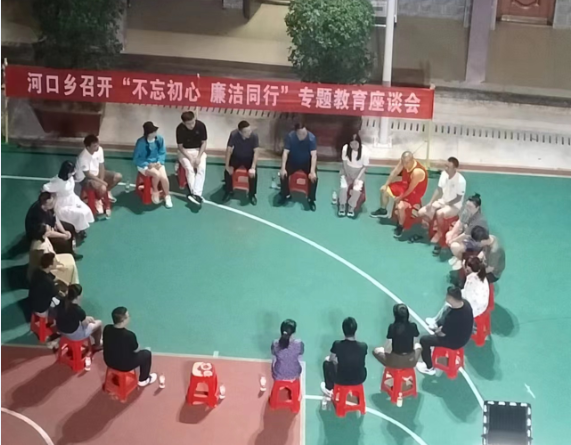 河口乡：清风揽明月   廉洁过中秋