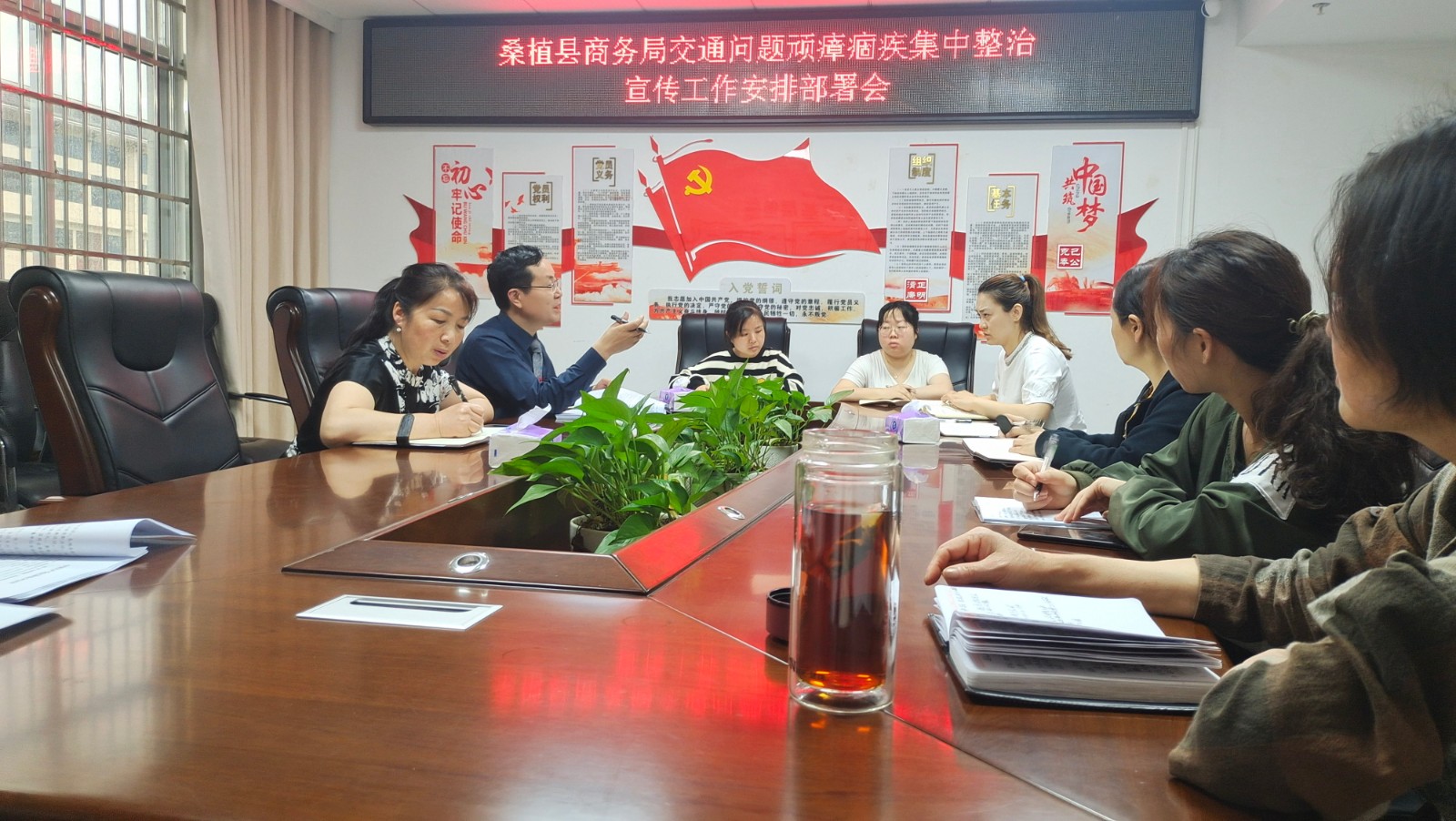 桑植开展报废机动车回收拆解专项整治行动