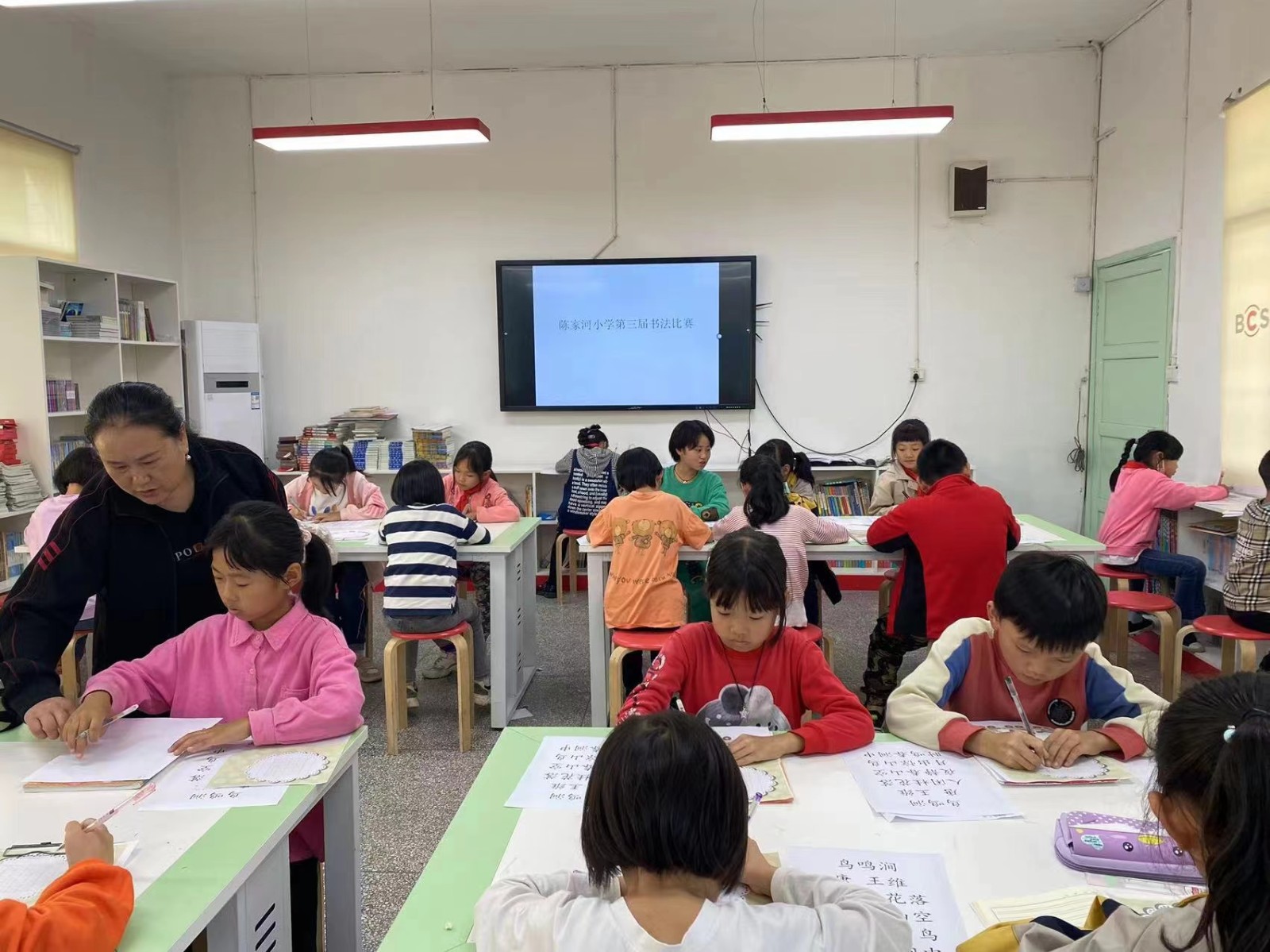 陈家河小学：书法比赛展风采 笔墨留香浸校园