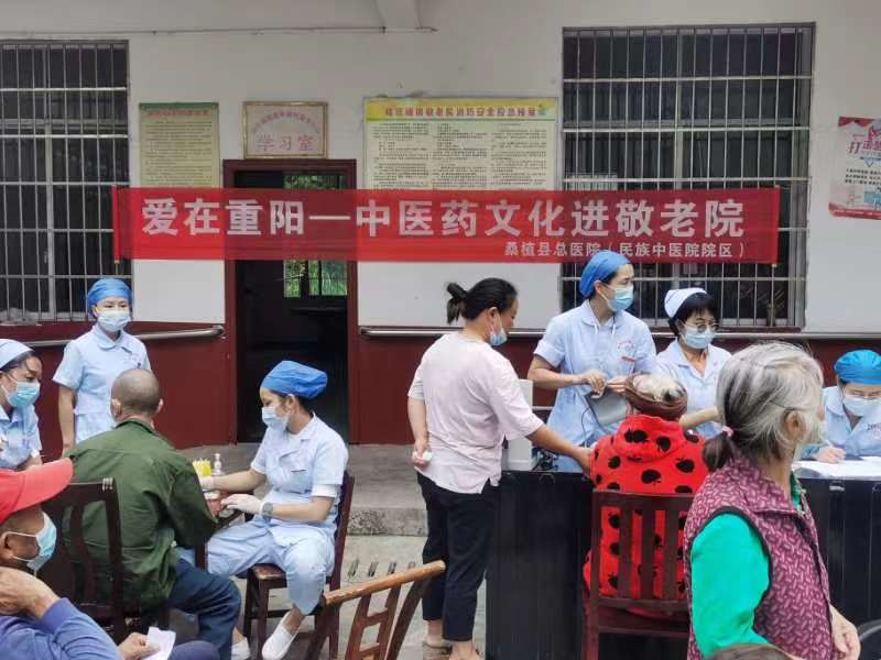 桑植县总医院：中医药文化进敬老院