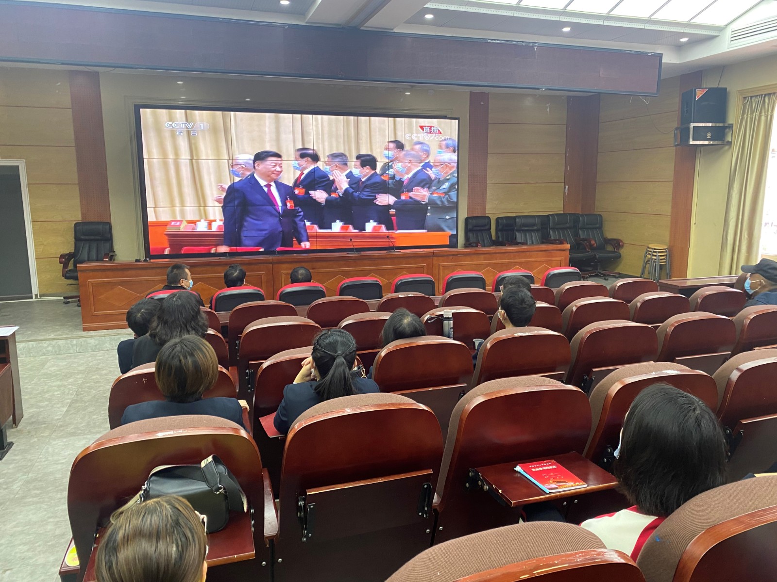 我县各学校收听收看中国共产党第二十次全国代表大会开幕会