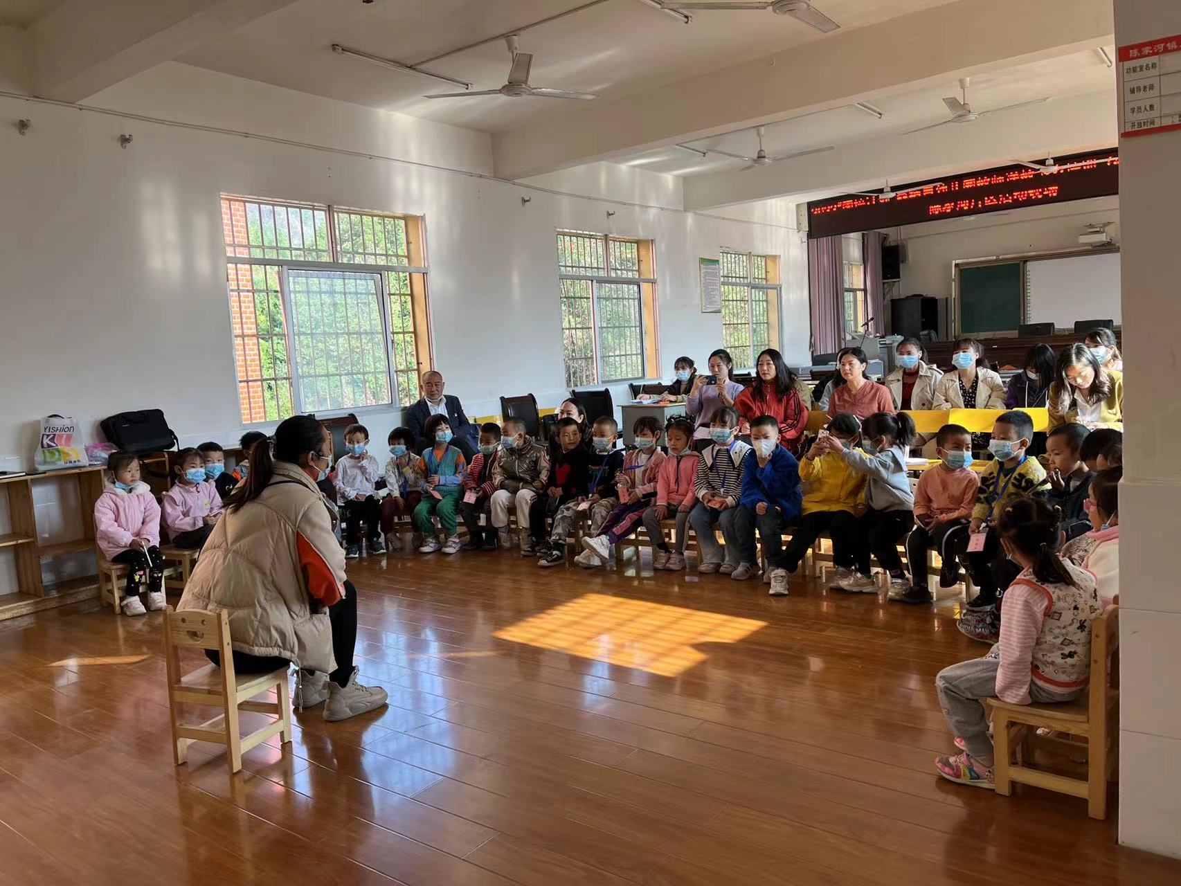 陈家河小学：国培送教促发展 研课磨课助成长