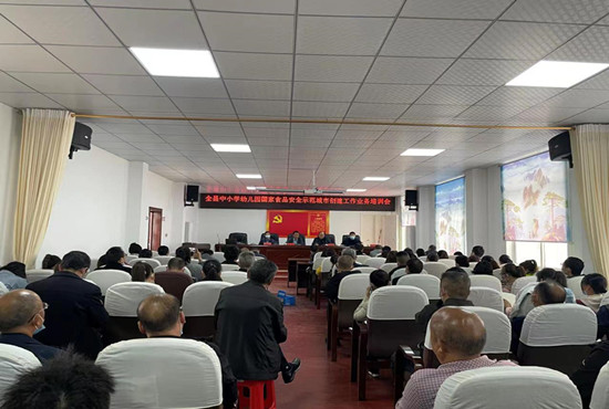 桑植：推行食品安全色标管理方法