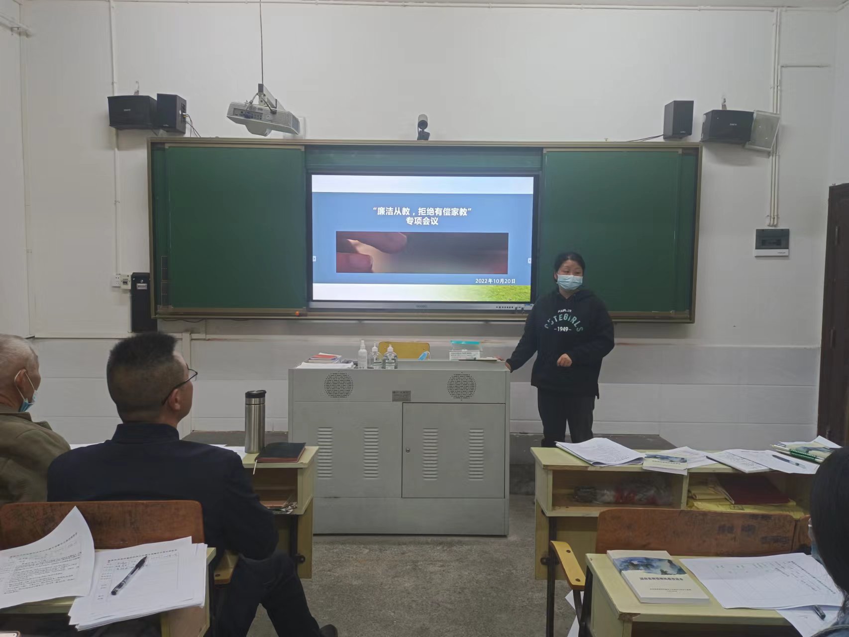 淋溪河学校：清风沐桃李 推进清廉校园建设