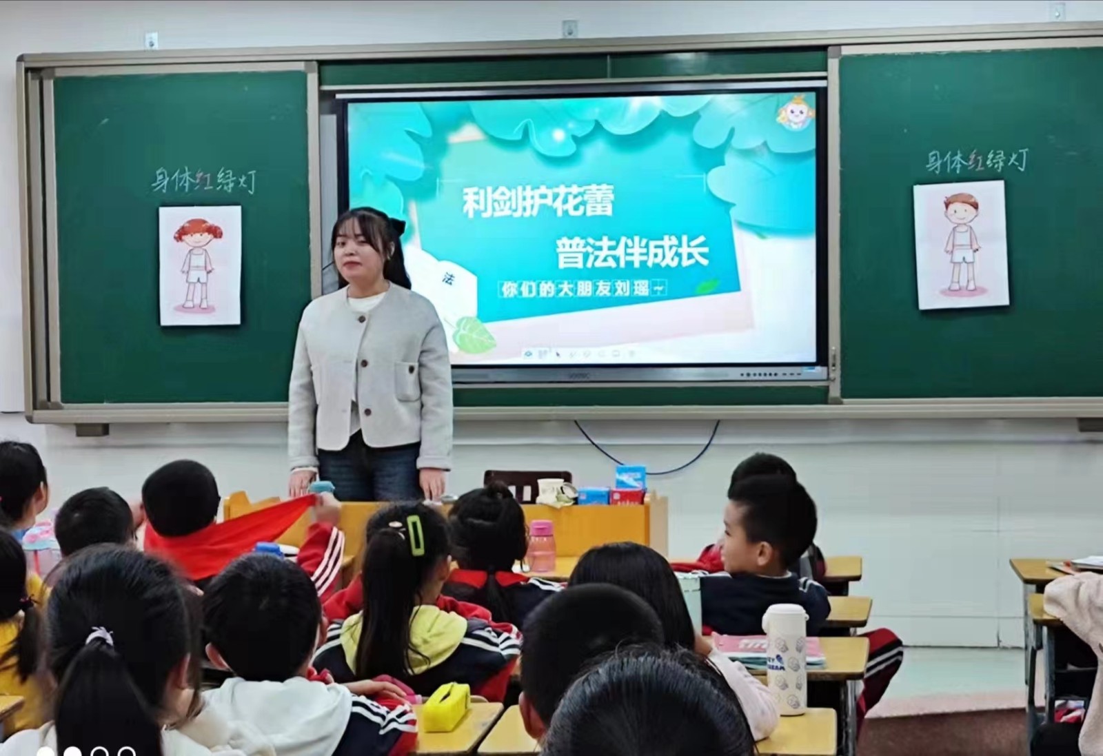 澧源镇一小：“利剑护花蕾”宣讲进课堂   助力平安校园建设