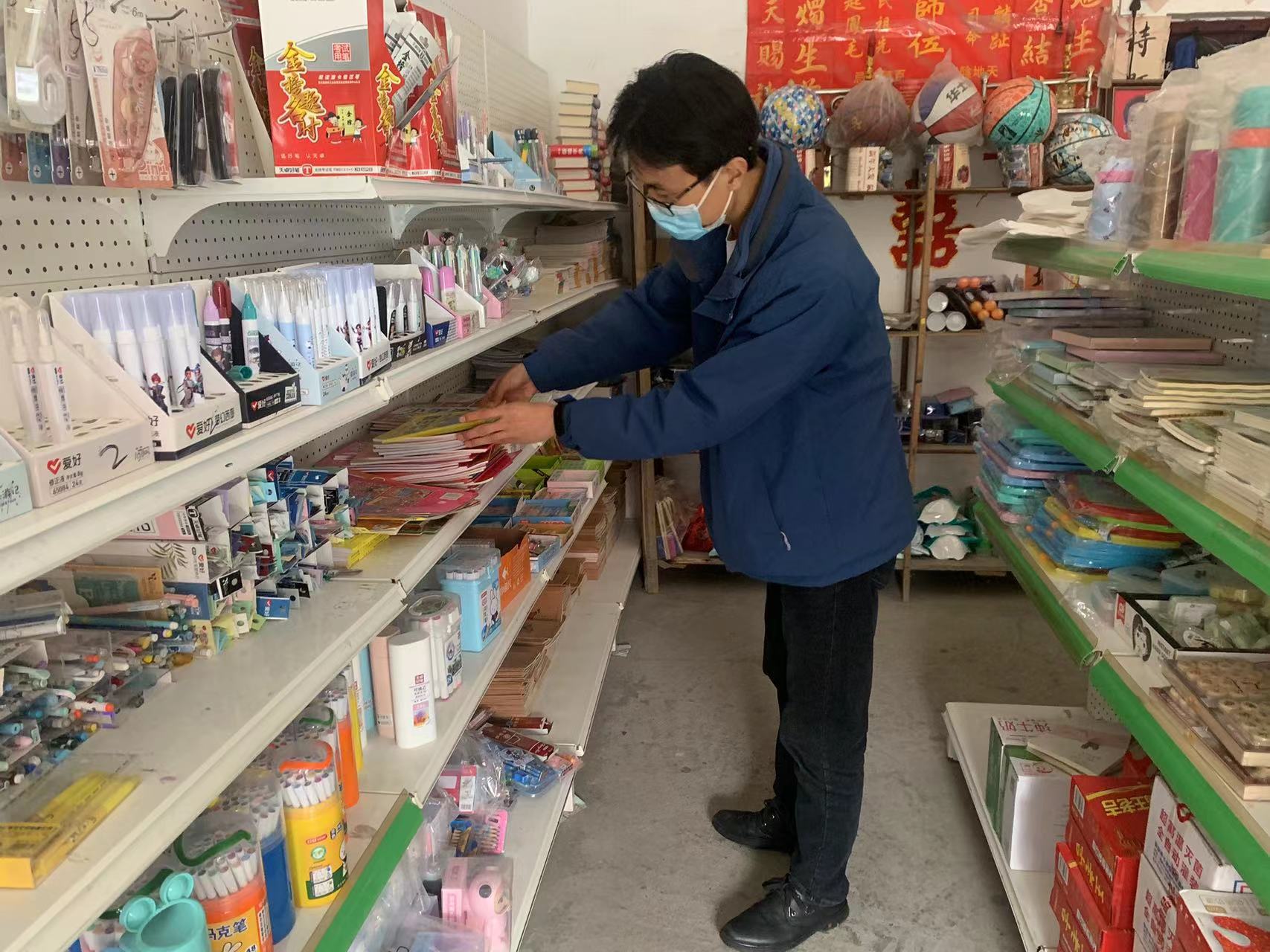 上洞街乡开展“扫黄打非”专项检查行动