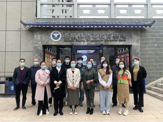 县发改局：参观禁毒教育基地 筑牢禁毒思想防线