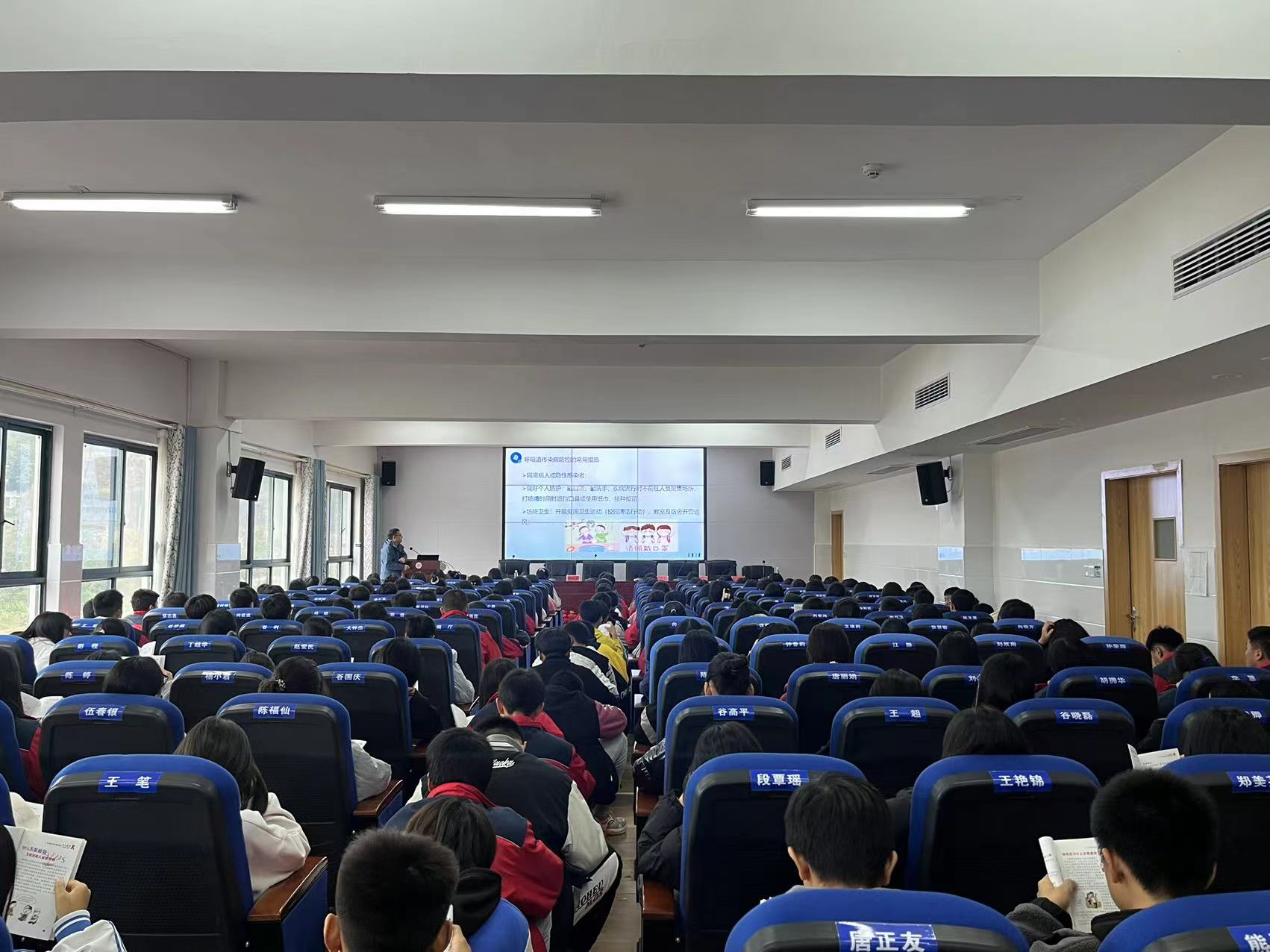 桑植县疾控中心健康宣讲课堂走进校园