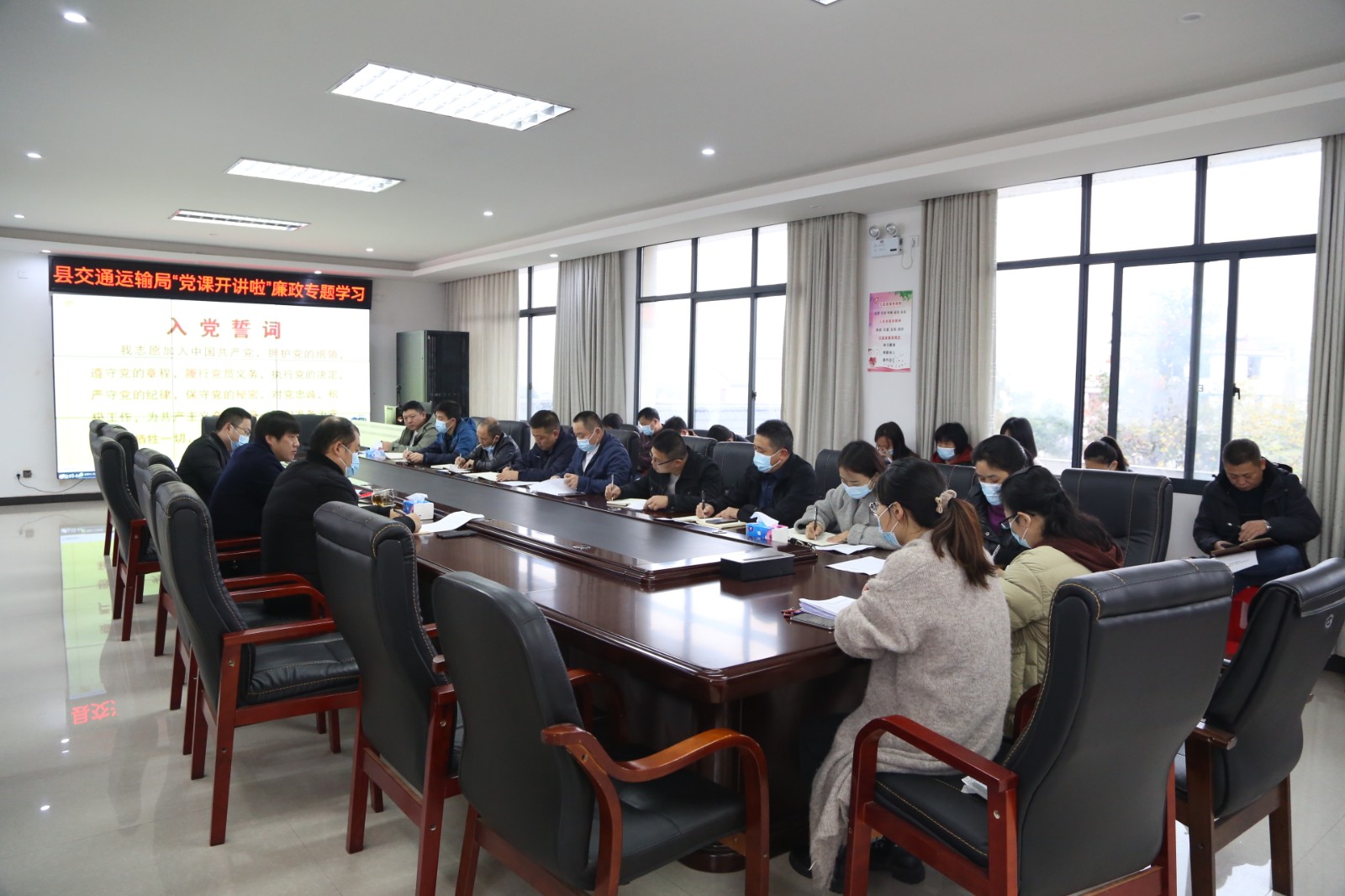 桑植县交通运输局：学习党的二十大精神 助推廉洁文化建设