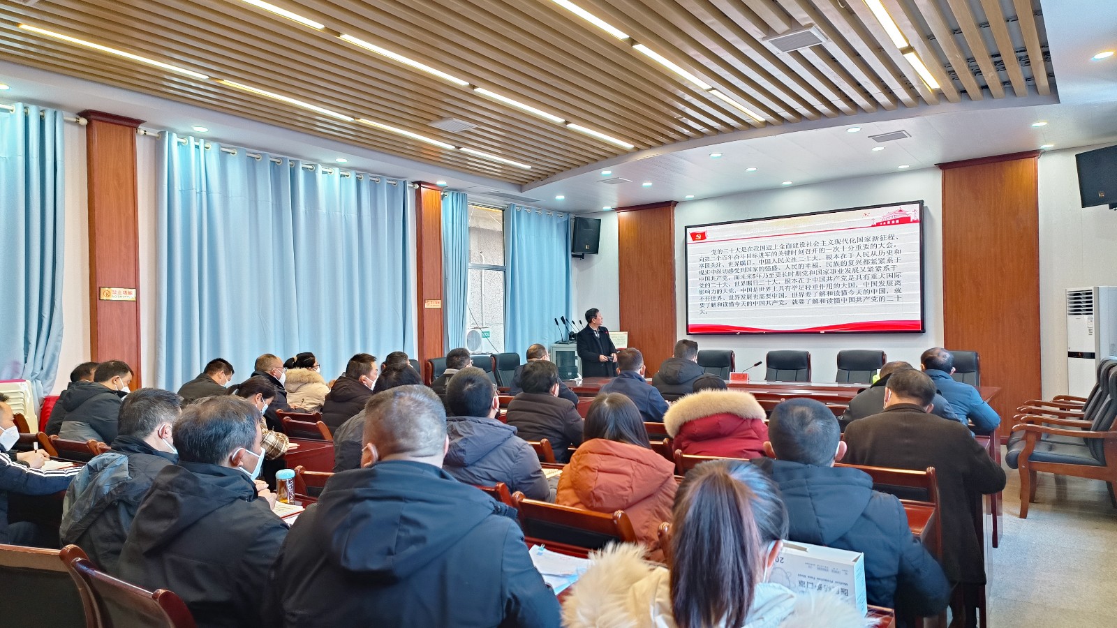学习贯彻二十大 | 桑植农业农村系统举行学习贯彻党的二十大精神宣讲会