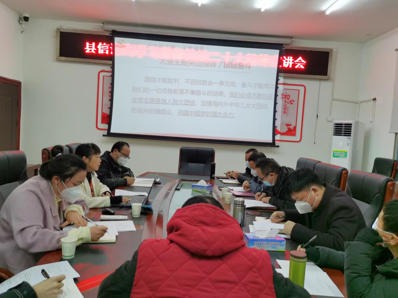 学习贯彻二十大 | 桑植县信访局举行学习贯彻党的二十大精神宣讲会