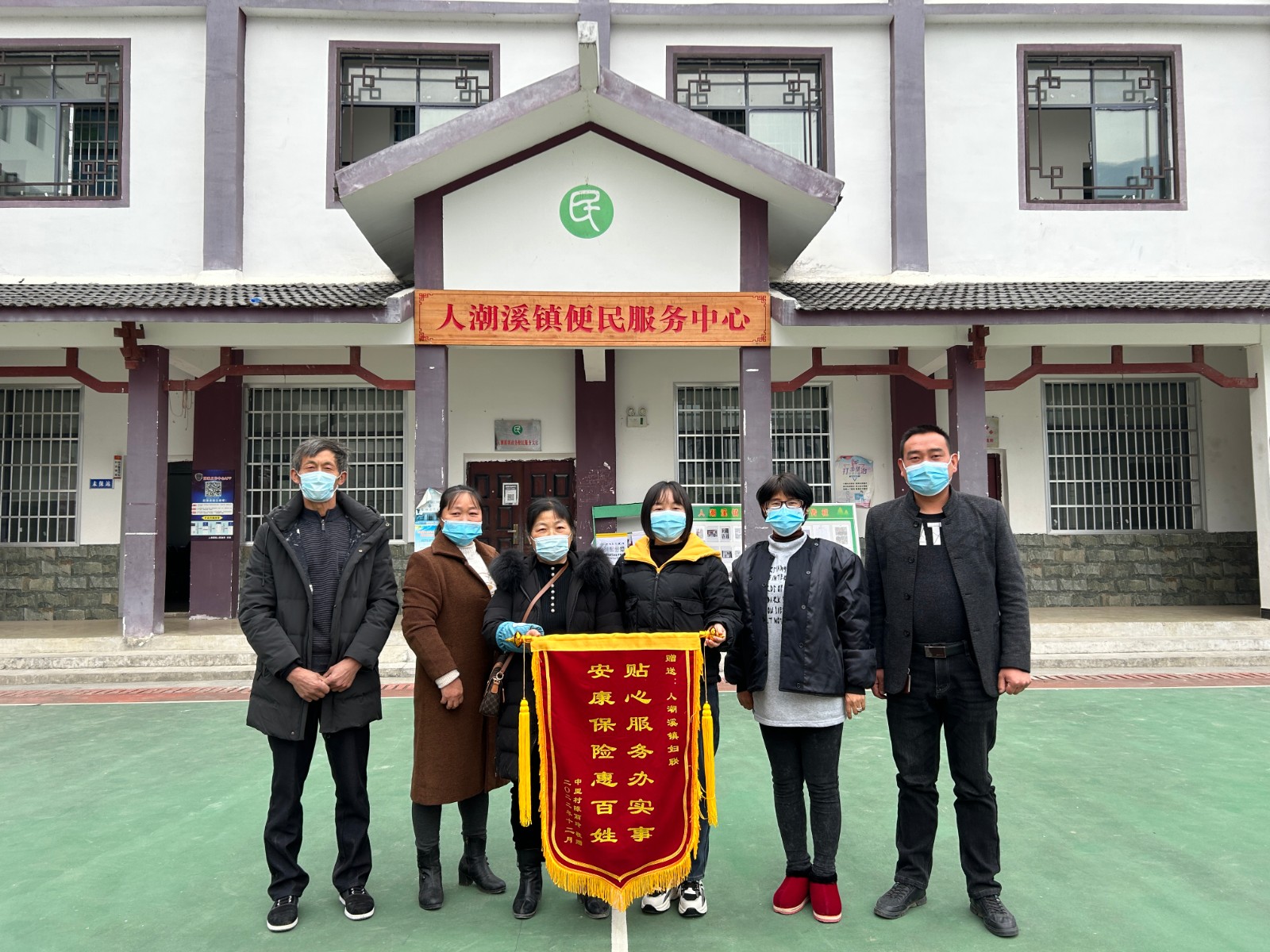 人潮溪镇妇联：关爱行动显实效 巾帼服务暖人心