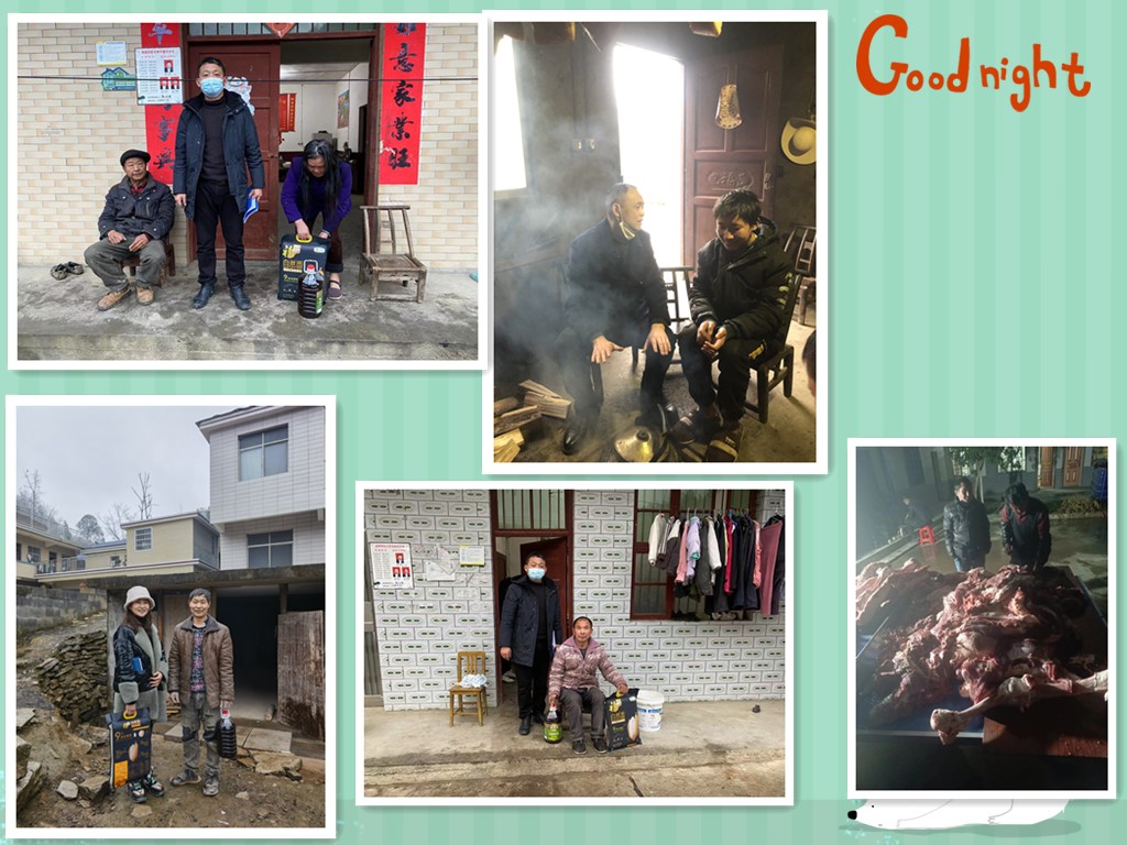 帮扶倾真情 工会暖人心——桑植县机关事务服务中心开展新春工会下基层活动