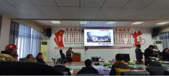 开展建筑工匠培训 助力乡村振兴