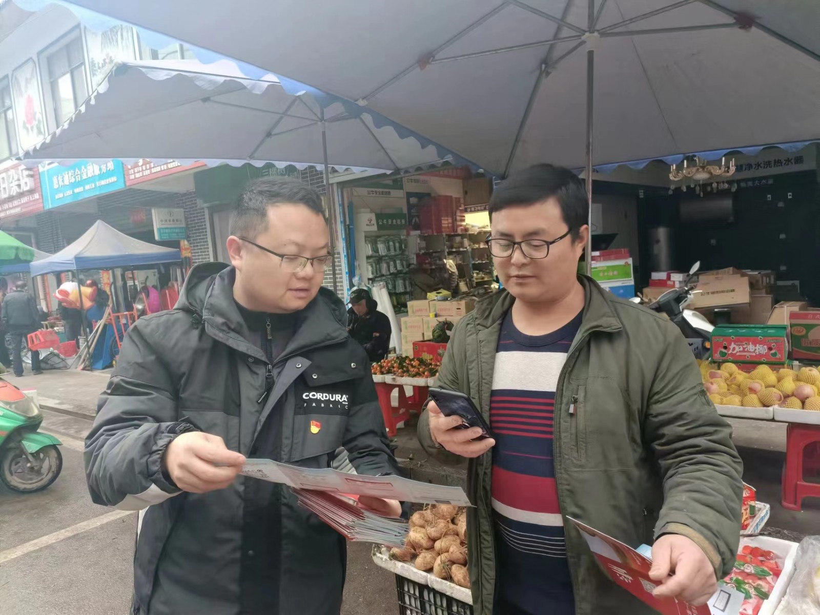 刘家坪白族乡纪委：从“微”入手  强化“指尖”上的监督