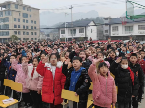 瑞塔铺小学：逐梦新征程  一起向未来