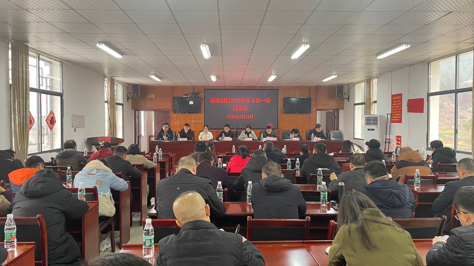 廖家村镇：复工复产，安全为先——开工第一课“讲安全”
