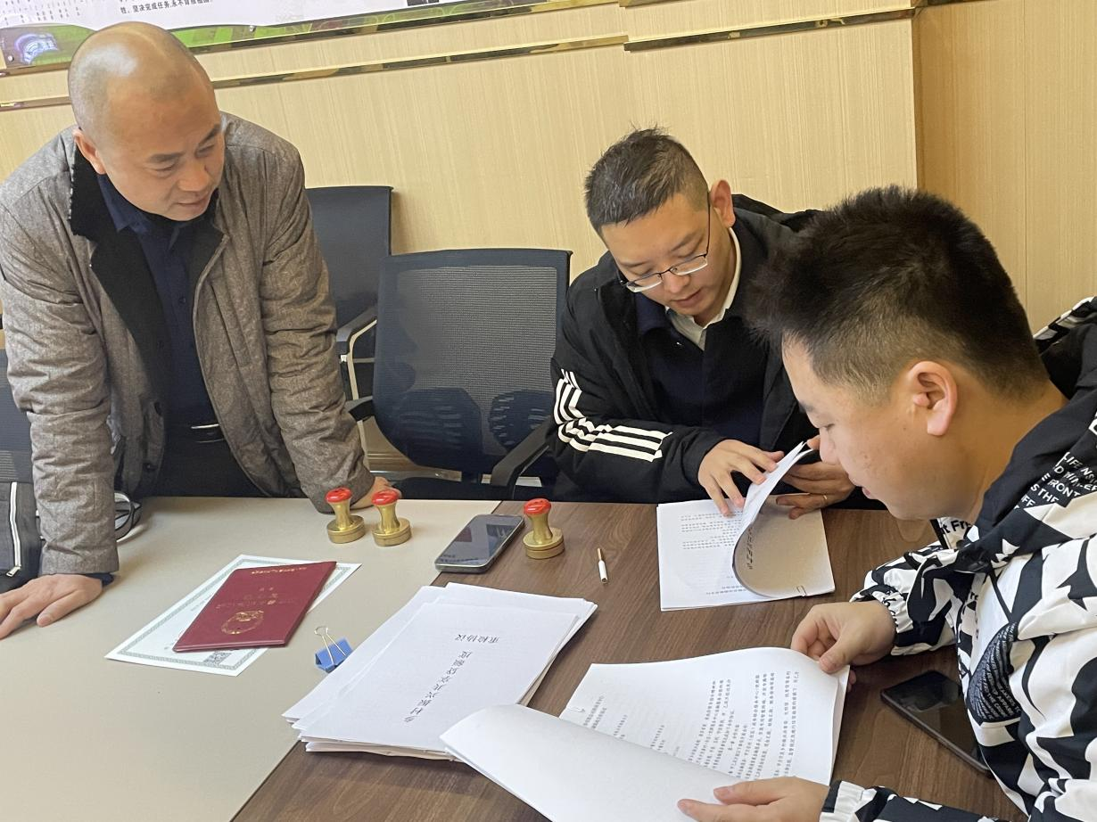 河口乡：授信农村集体经济 赋能乡村振兴