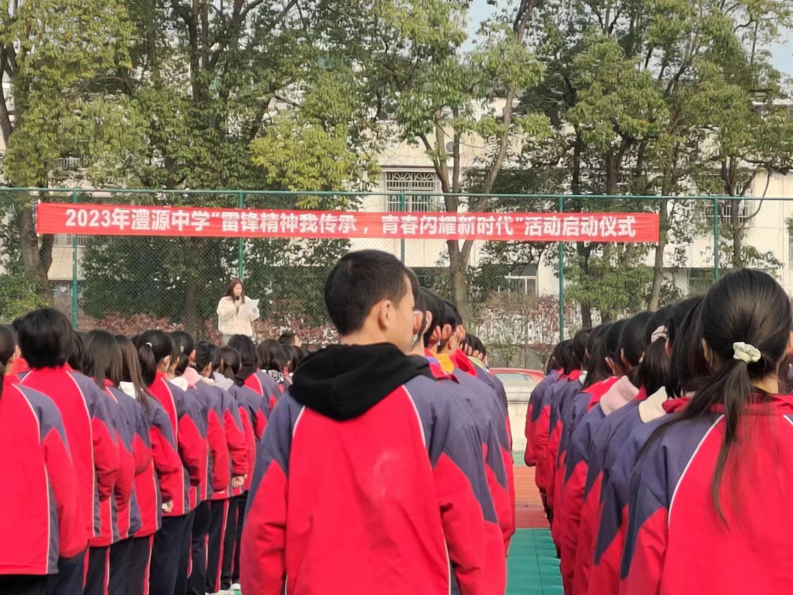 桑植县澧源中学举行学雷锋系列活动启动仪式