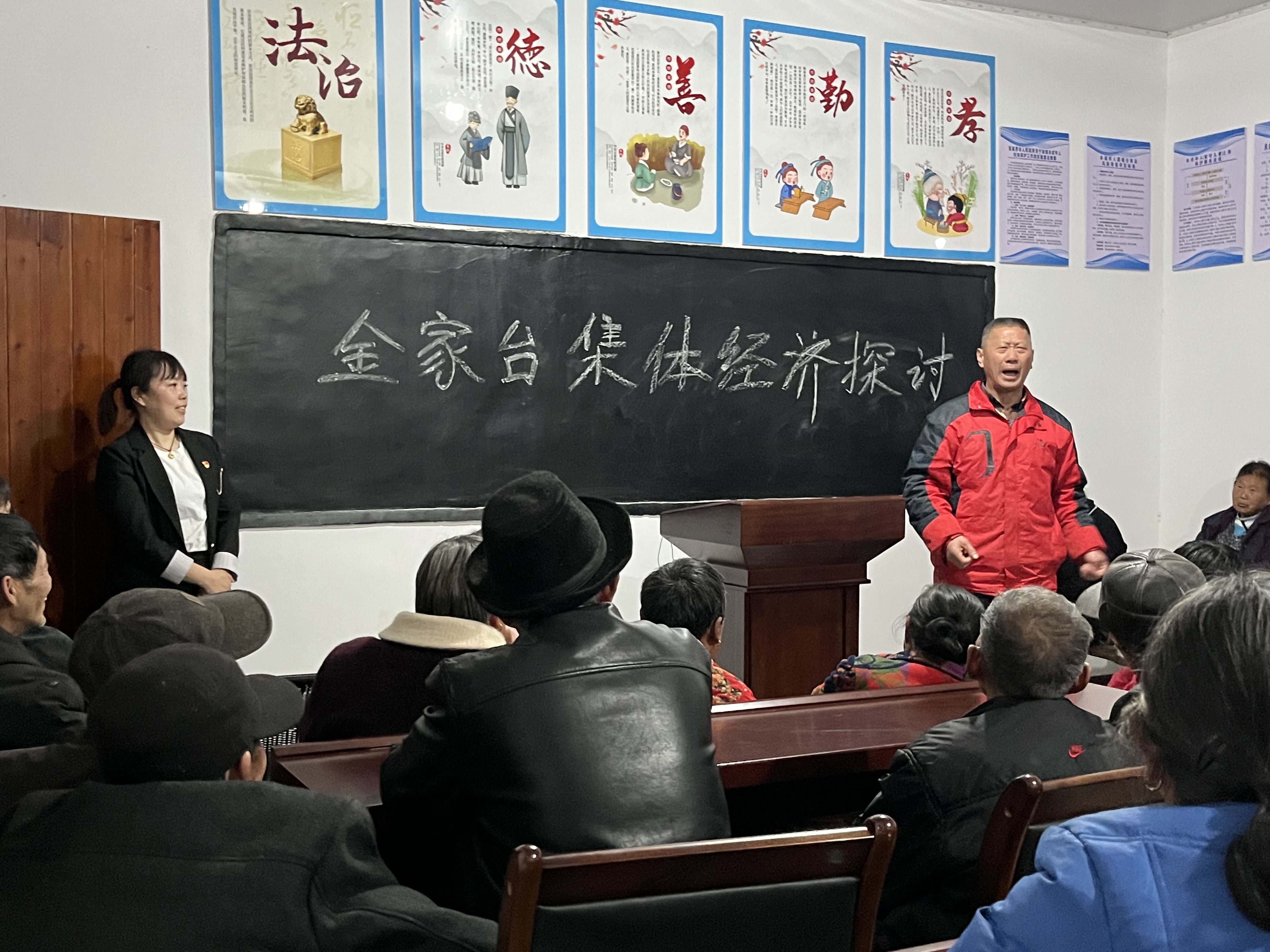 利福塔镇：火种农户致富小讲堂