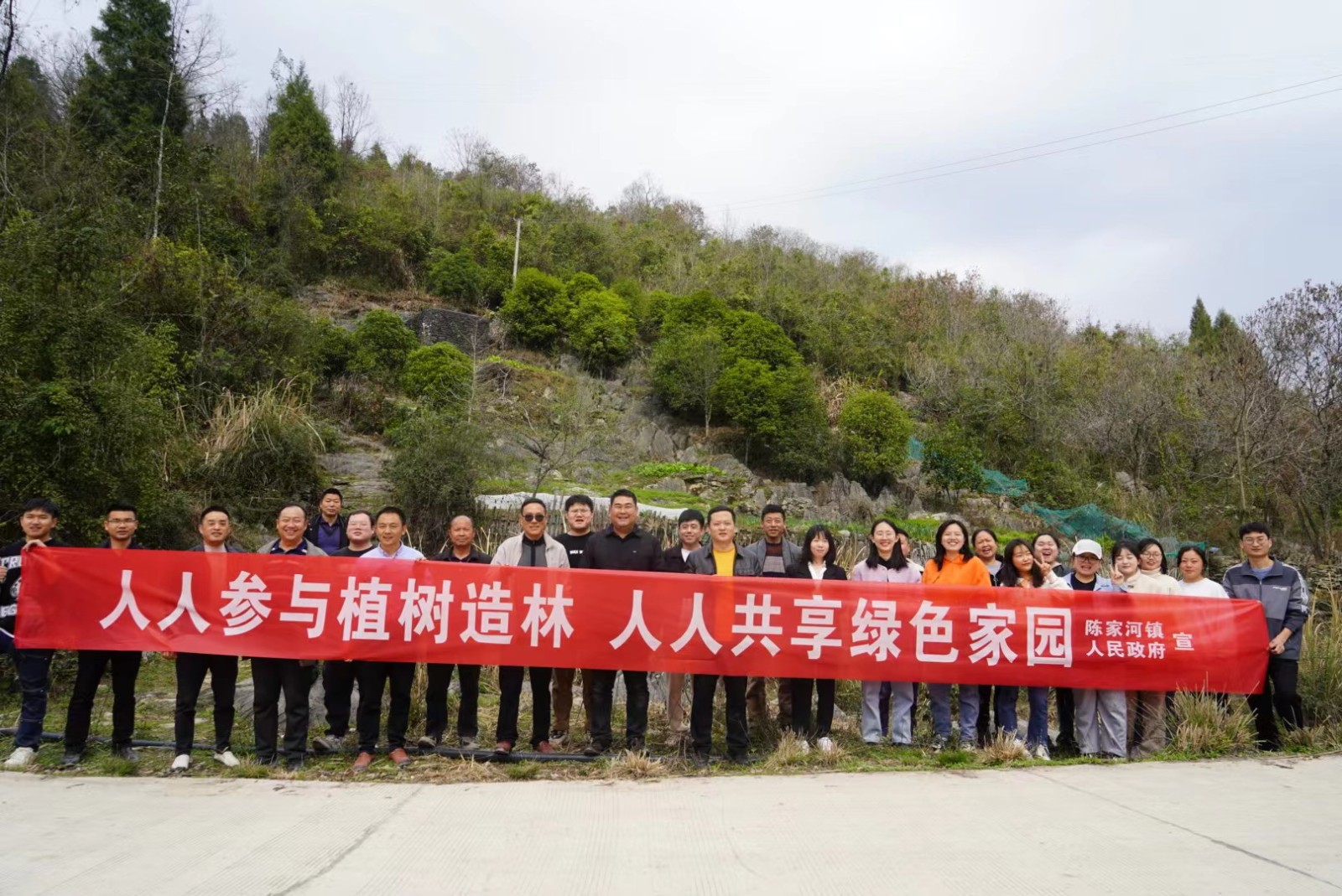 桑植县陈家河镇：种廉洁树  植廉洁心