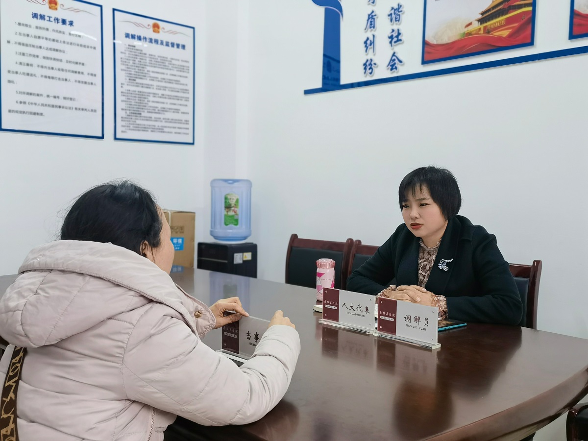 桑植县：人大代表“四员”合一  助力基层诉源治理