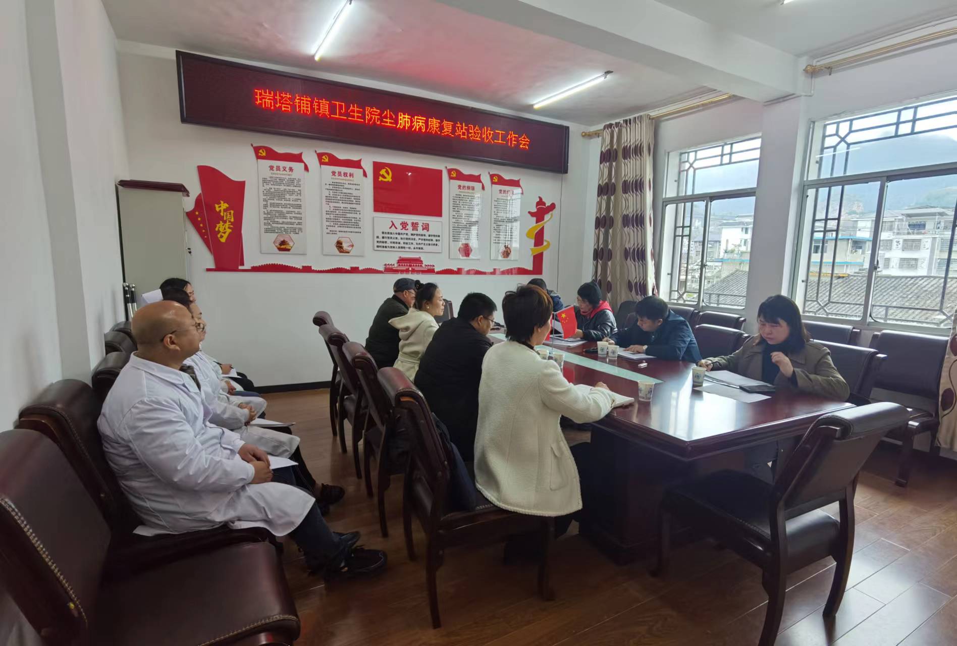 桑植县总医院瑞塔铺镇分院尘肺病康复站顺利通过省级验收