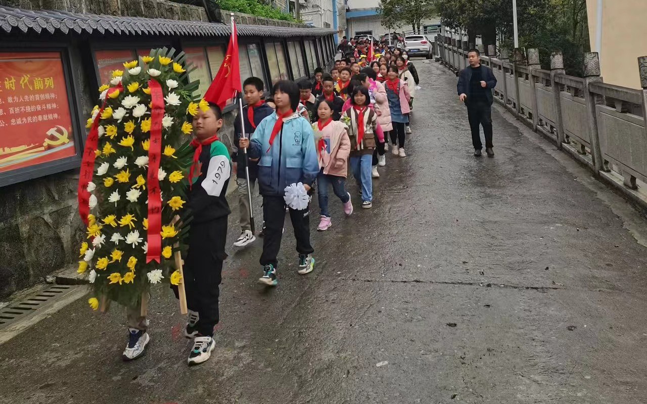 陈家河小学：清明祭先烈   传承爱国情