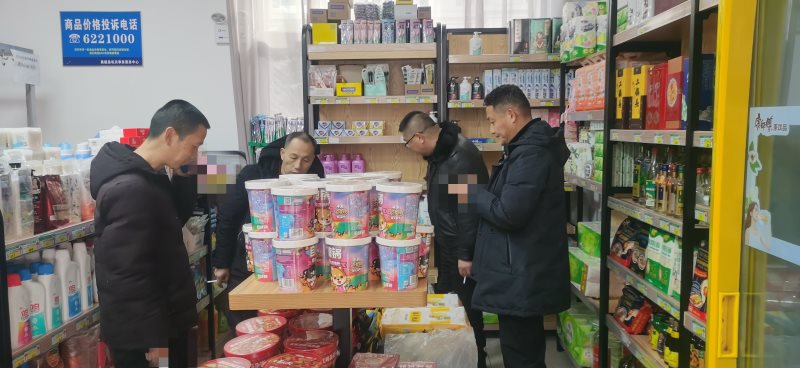 桑植县机关事务服务中心:守底线  查隐患  保安全