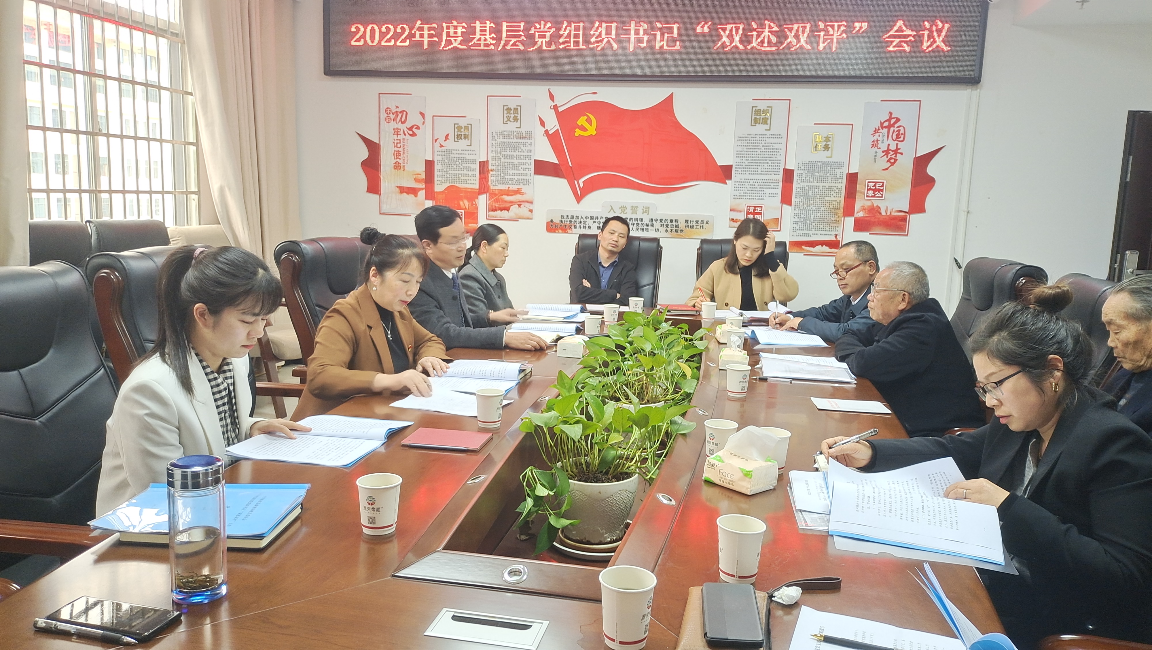 桑植县商务局  “答卷”暖人心，“蓝图”催奋进