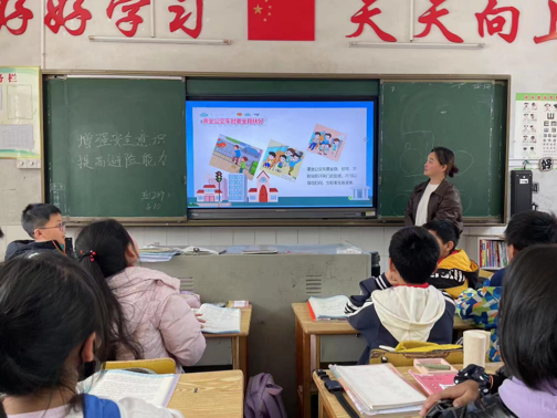 瑞塔铺小学：国家安全 共同守护