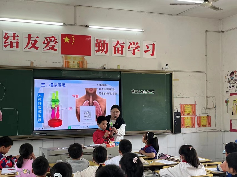桑植县2023年中小学教师教学比武沙塔坪片区比赛举行