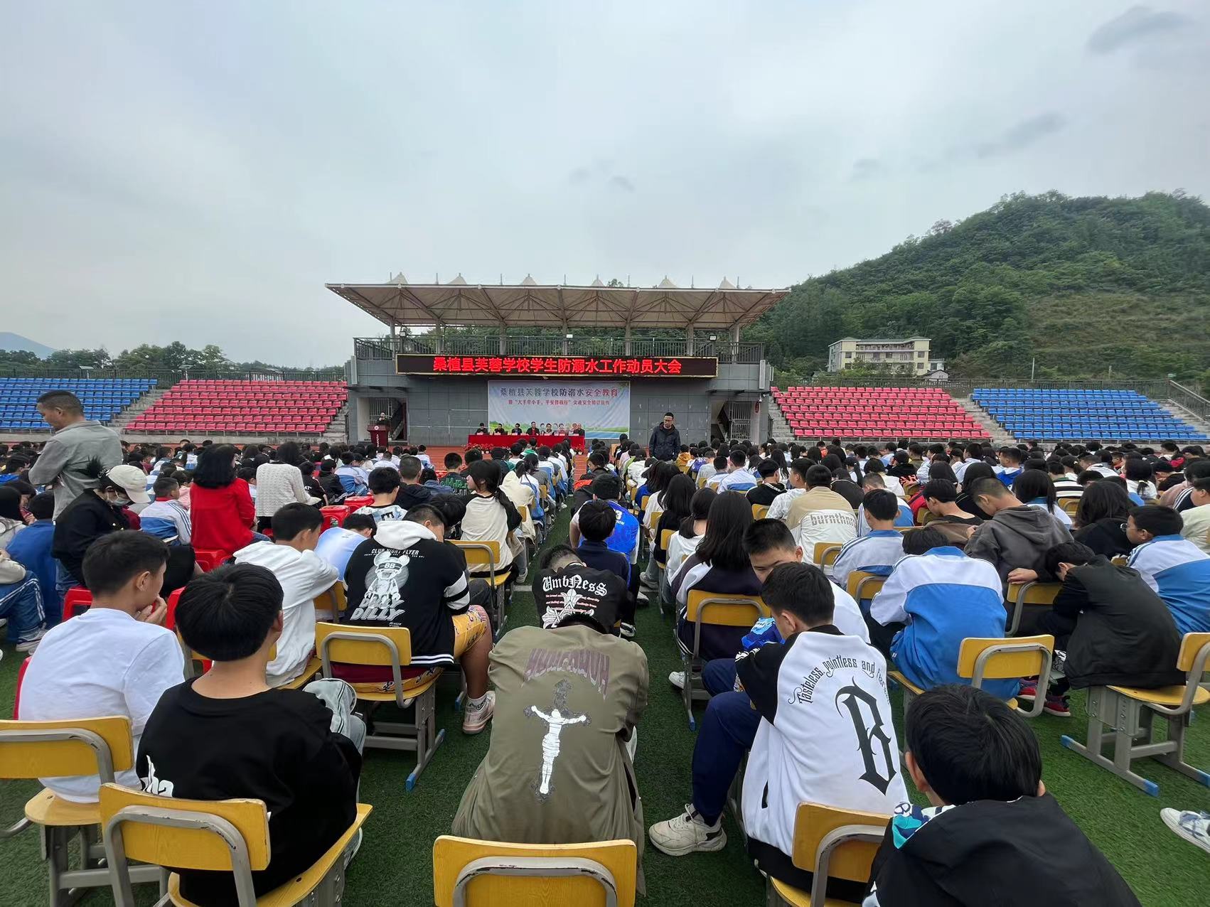 桑植县芙蓉学校：做实“三防”专项工作 织密校园安全网