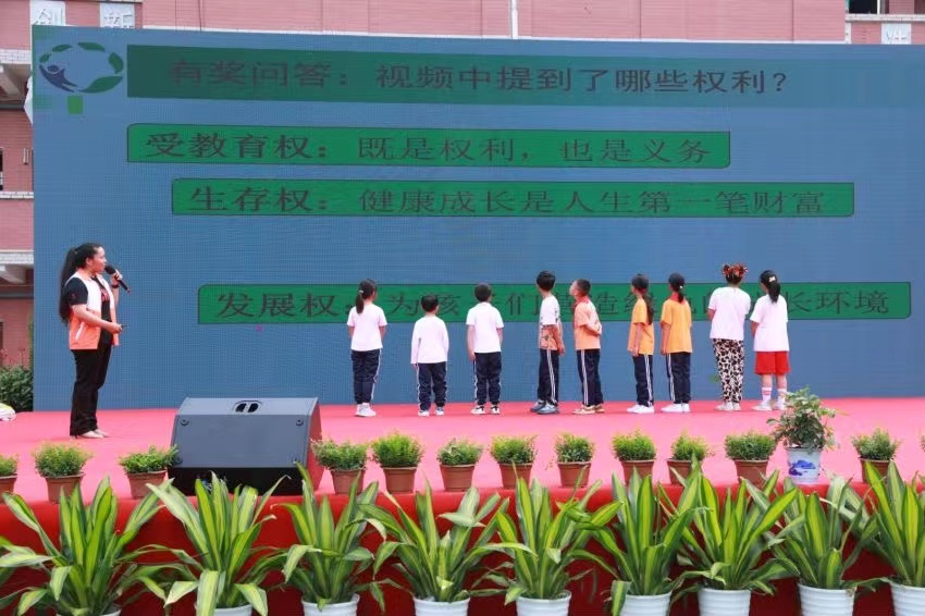 利福塔小学：关爱护成长 同心筑未来