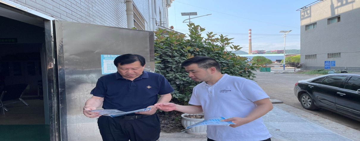 桑植产业开发区管委会上门入企开展信用宣传
