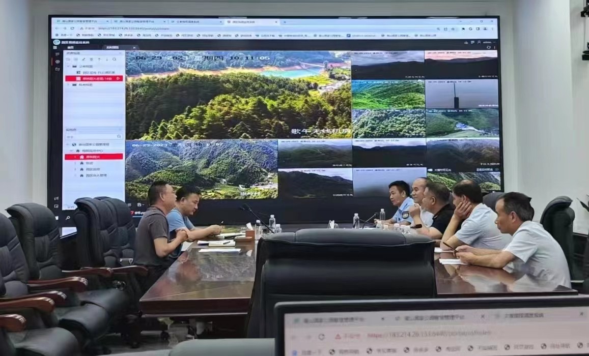廖操元率队赴南山国家公园考察学习