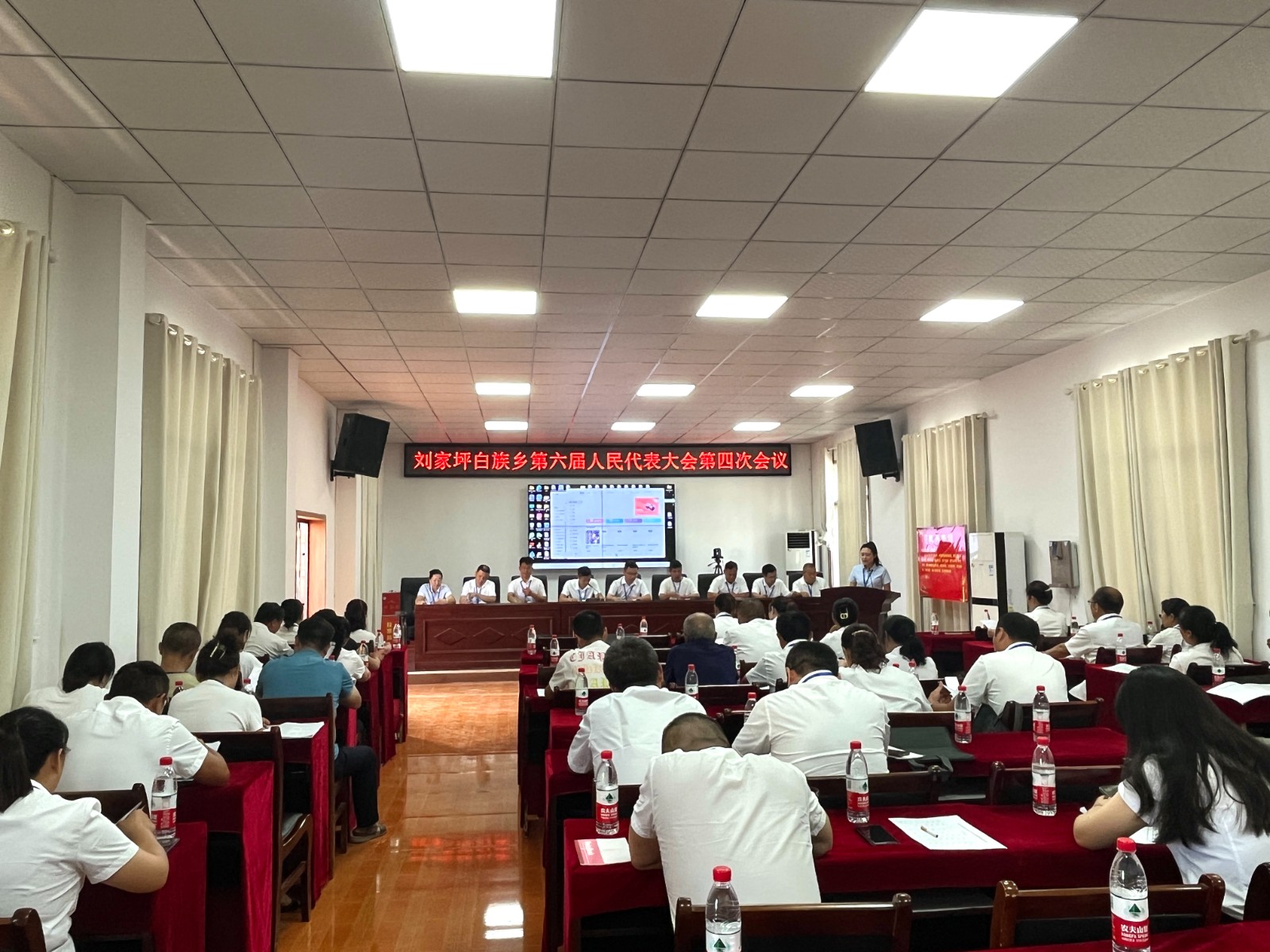 刘家坪白族乡确定七项正式民生实事