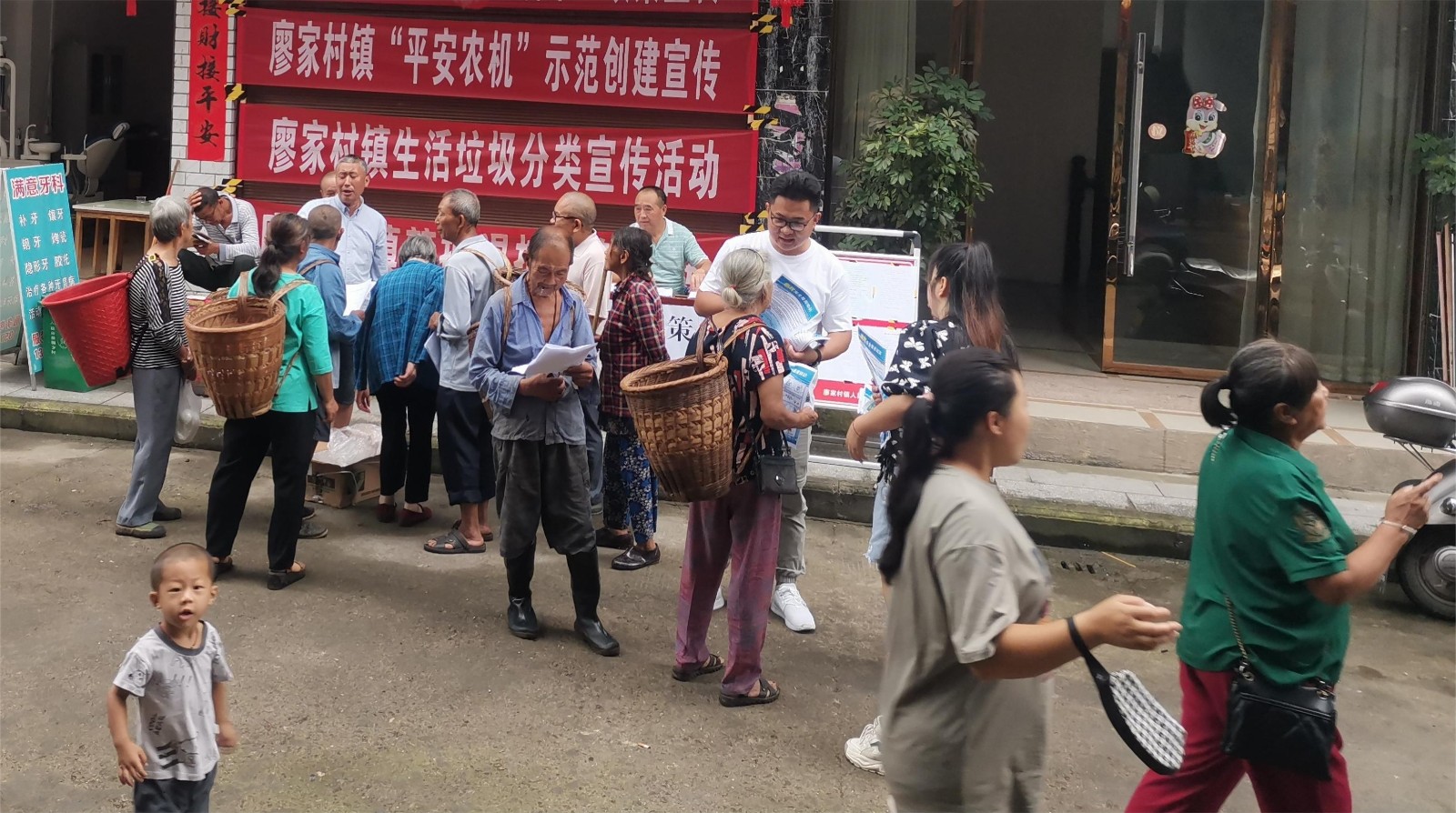 廖家村镇：垃圾分类“净”市场 绿色低碳为环保