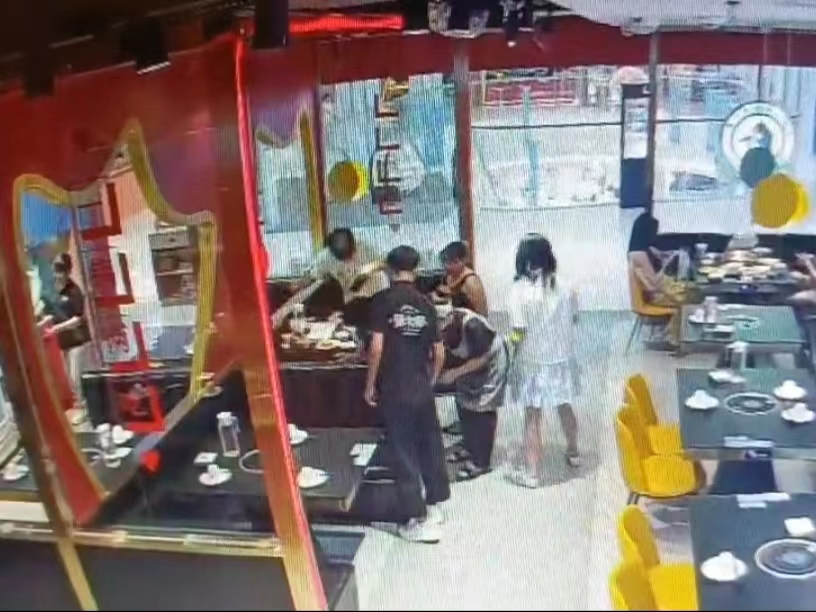 你救人的样子最美