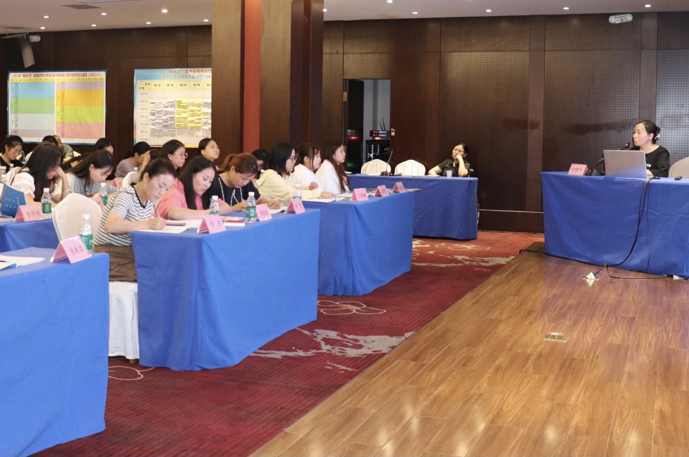 国培计划（2023年）桑植县农村小学语文（A0821-1）举行研修总结提升活动