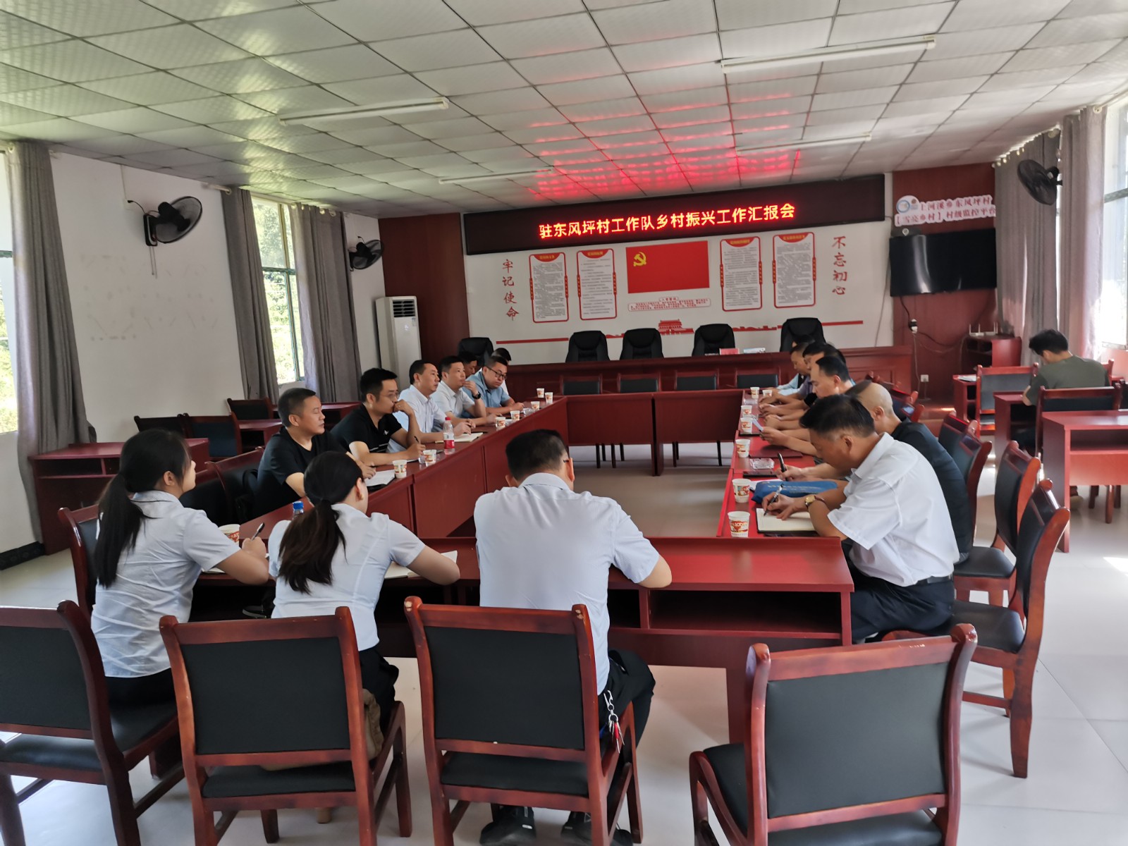 湖南工商银行桑植支行扎实做好驻村帮扶合力推动乡村振兴