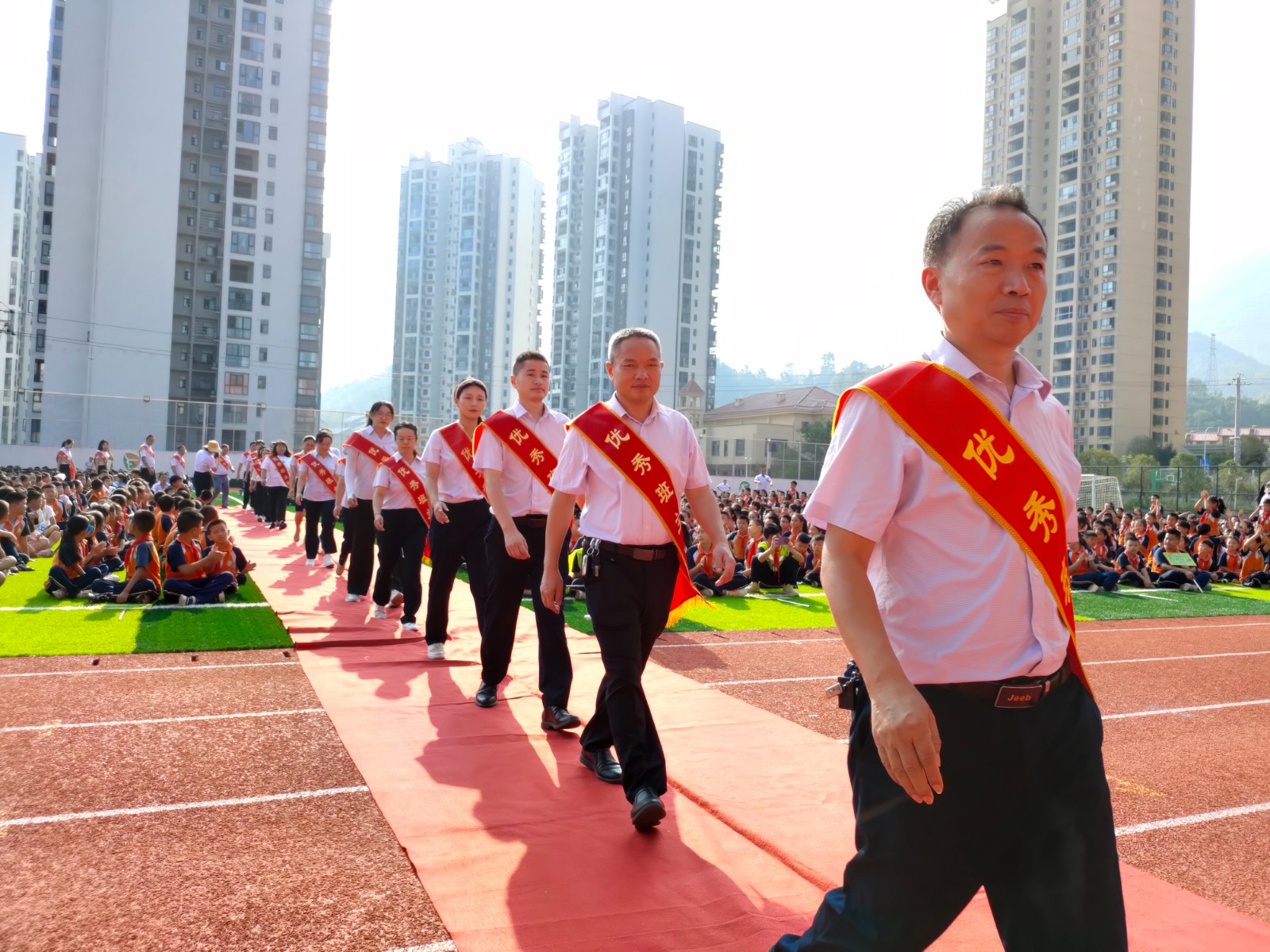 桑植县思源实验学校2023年年秋季开学典礼