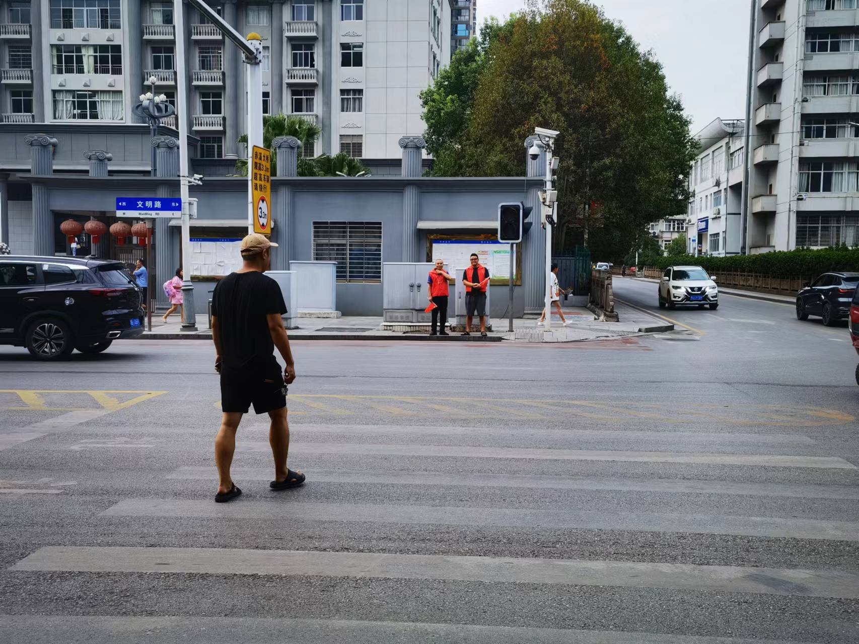 县应急管理局积极开展志愿服务活动