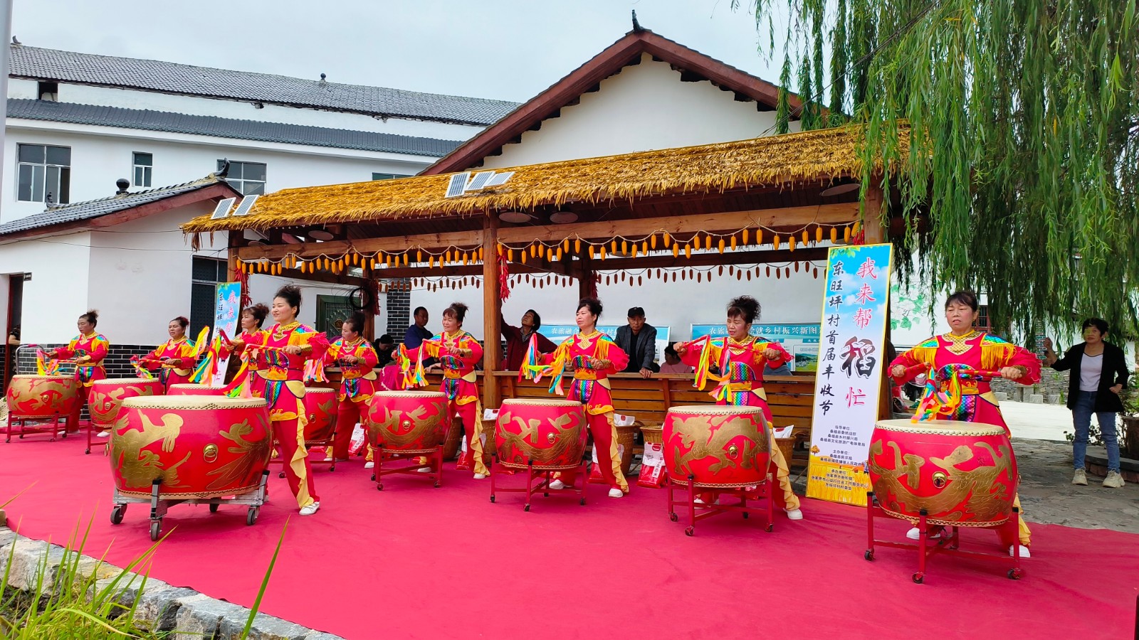 瑞塔铺镇东旺坪村首届丰收节：田间地头搭台 绘就乡村振兴好“丰”景