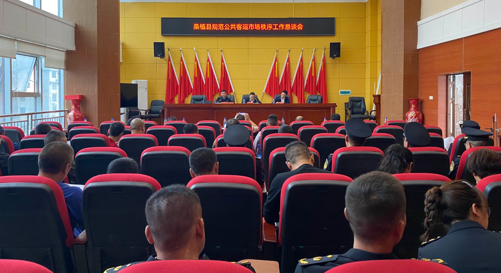 @桑植人 ：文明交通  助力创城