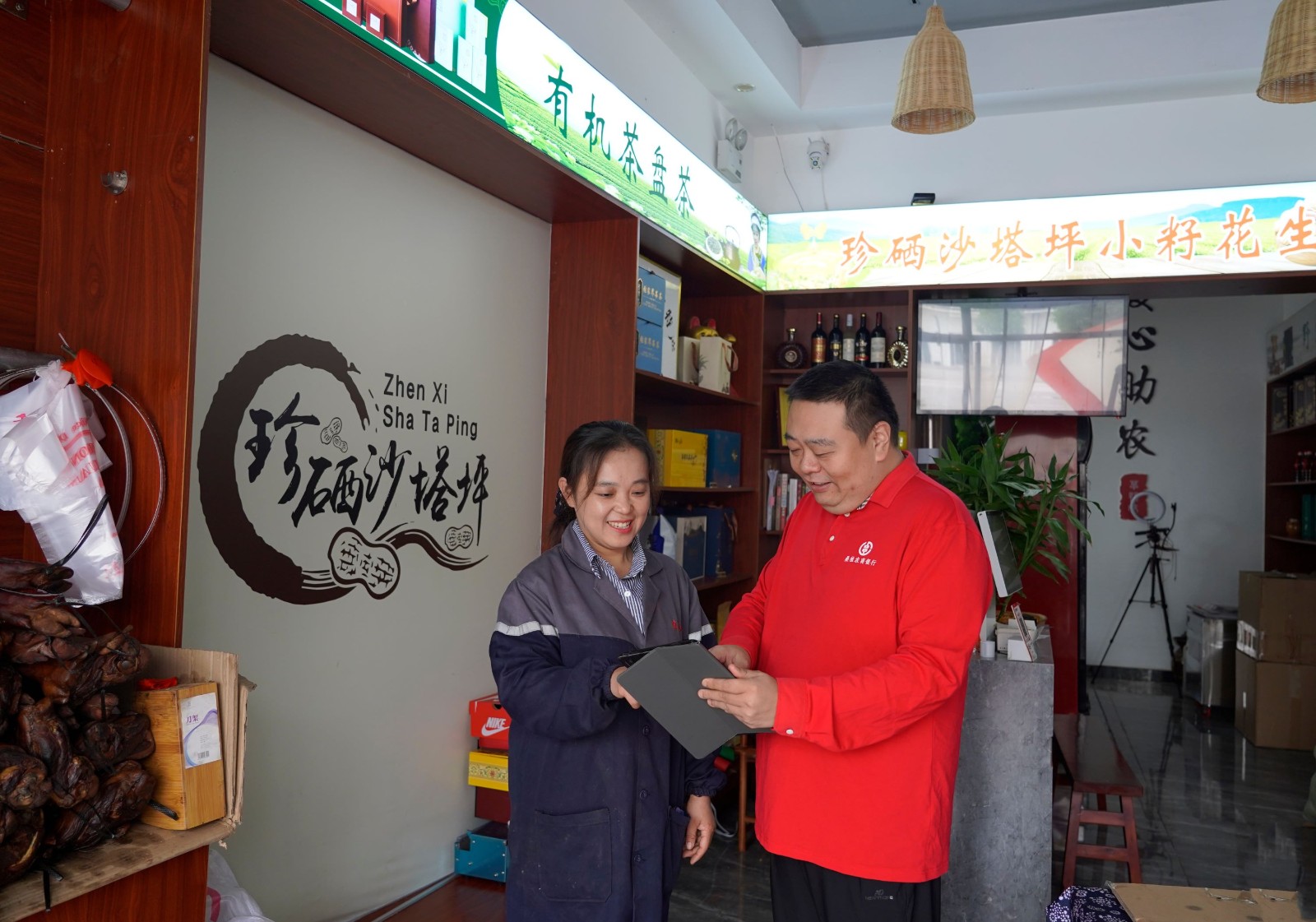桑植农商银行：首笔“福祥—湘农E担贷”落地
