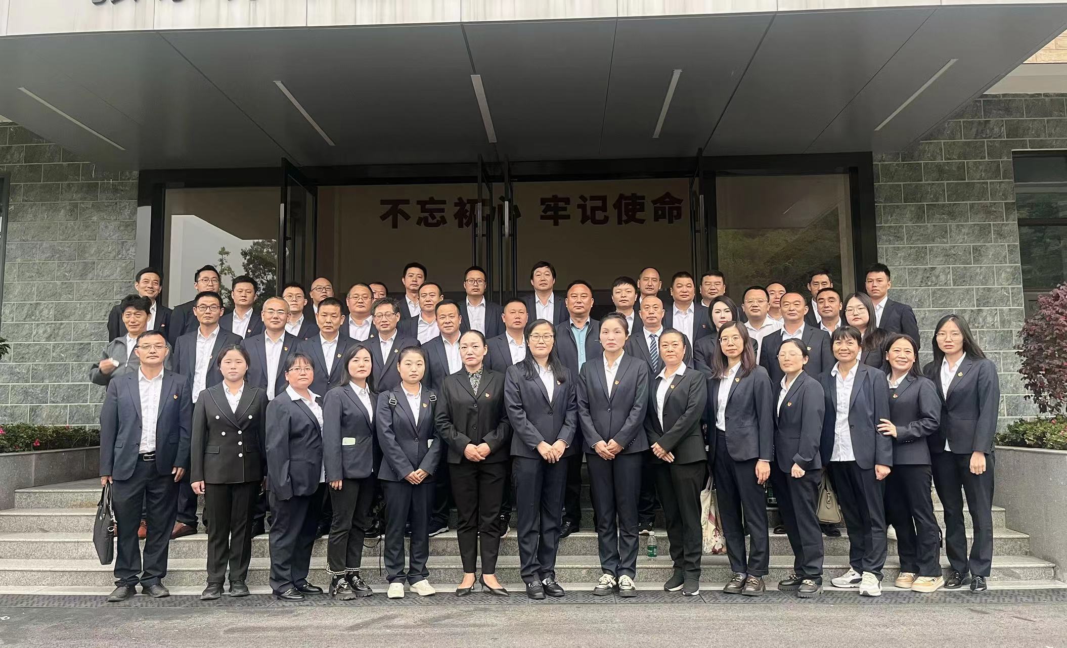 桑植县芙蓉学校：参观警示教育基地  筑牢廉洁从教防线