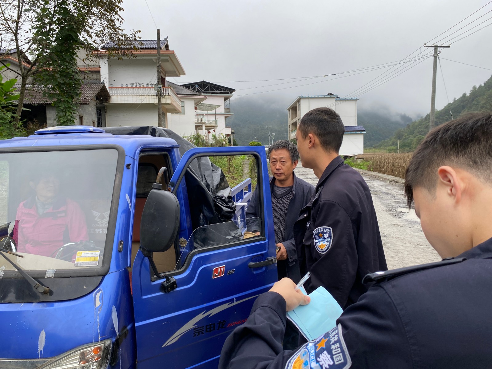 八大公山镇：强宣传严打击  全面发起“冬季攻势”