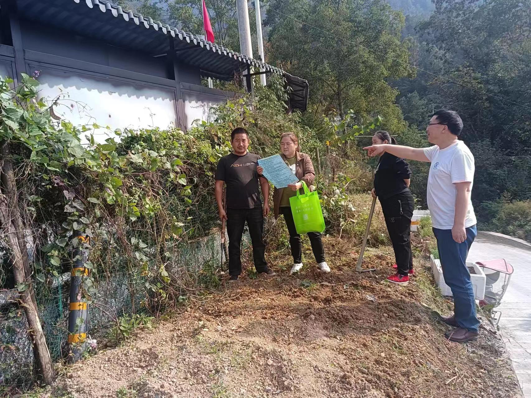 桑植县城乡居民养老保险服务中心开展“温暖居保· 政策宣传服务周”活动